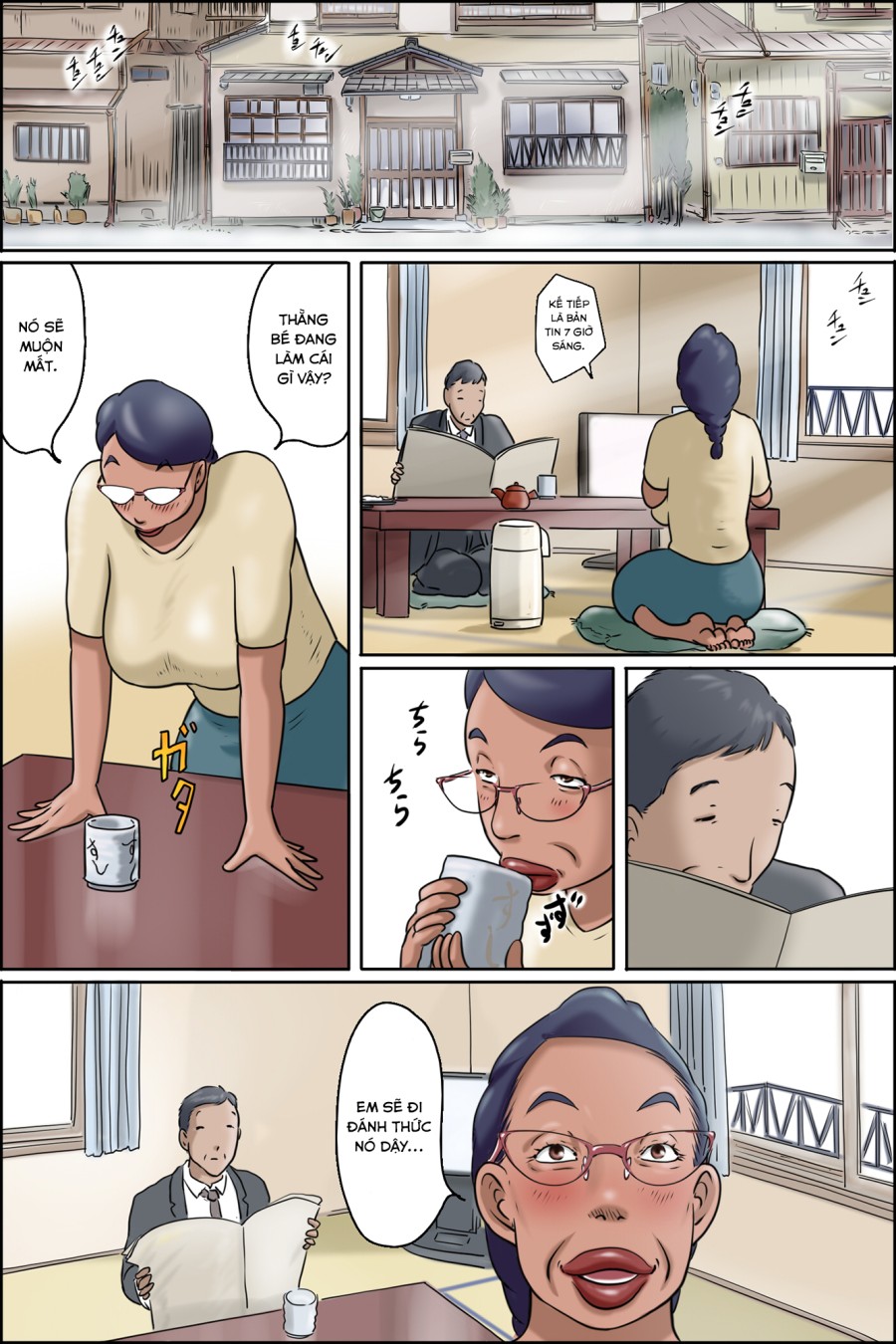 Shimura no Oba-chan -Oba-chan no Nichijou- 
