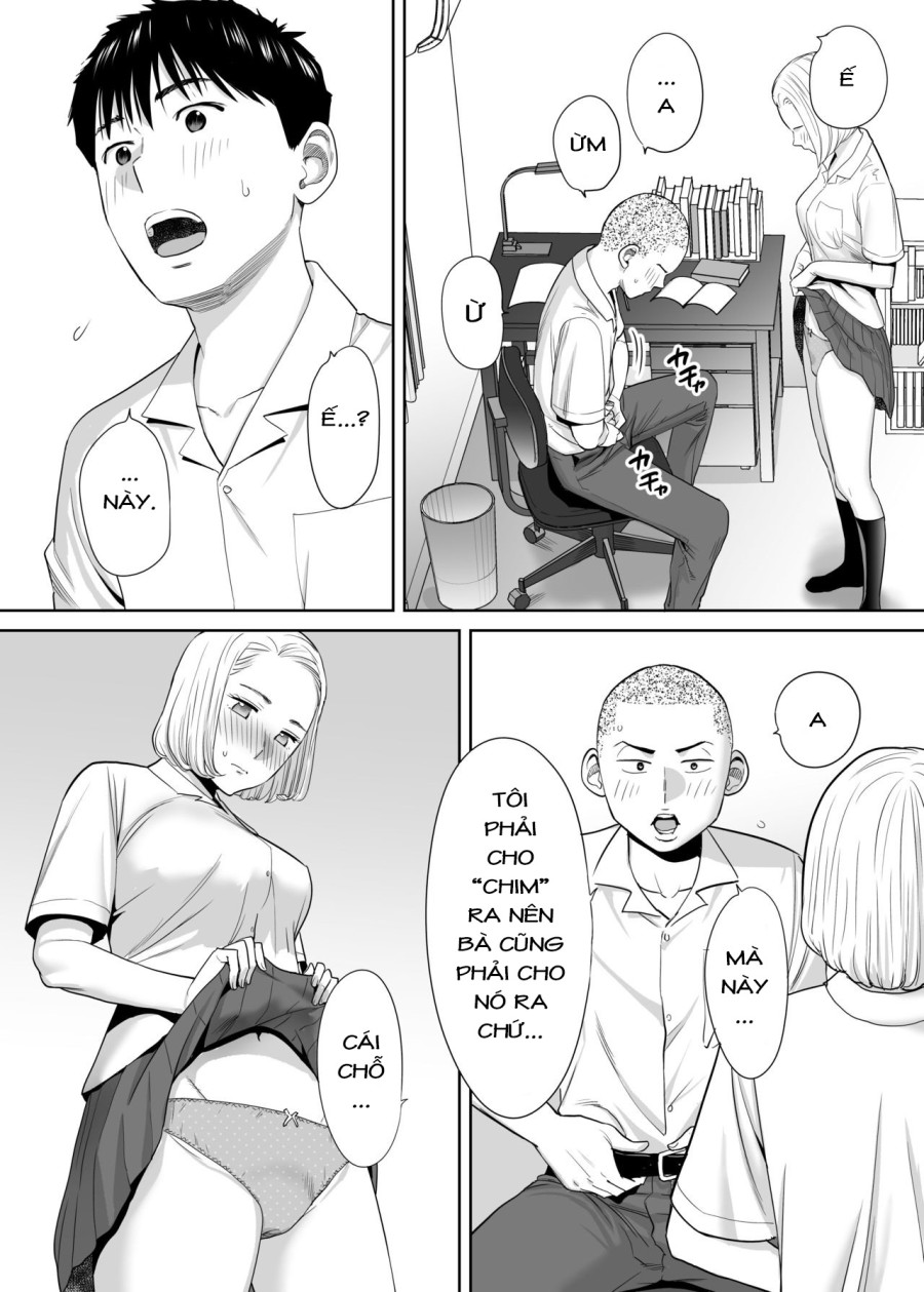 Karami Zakari 