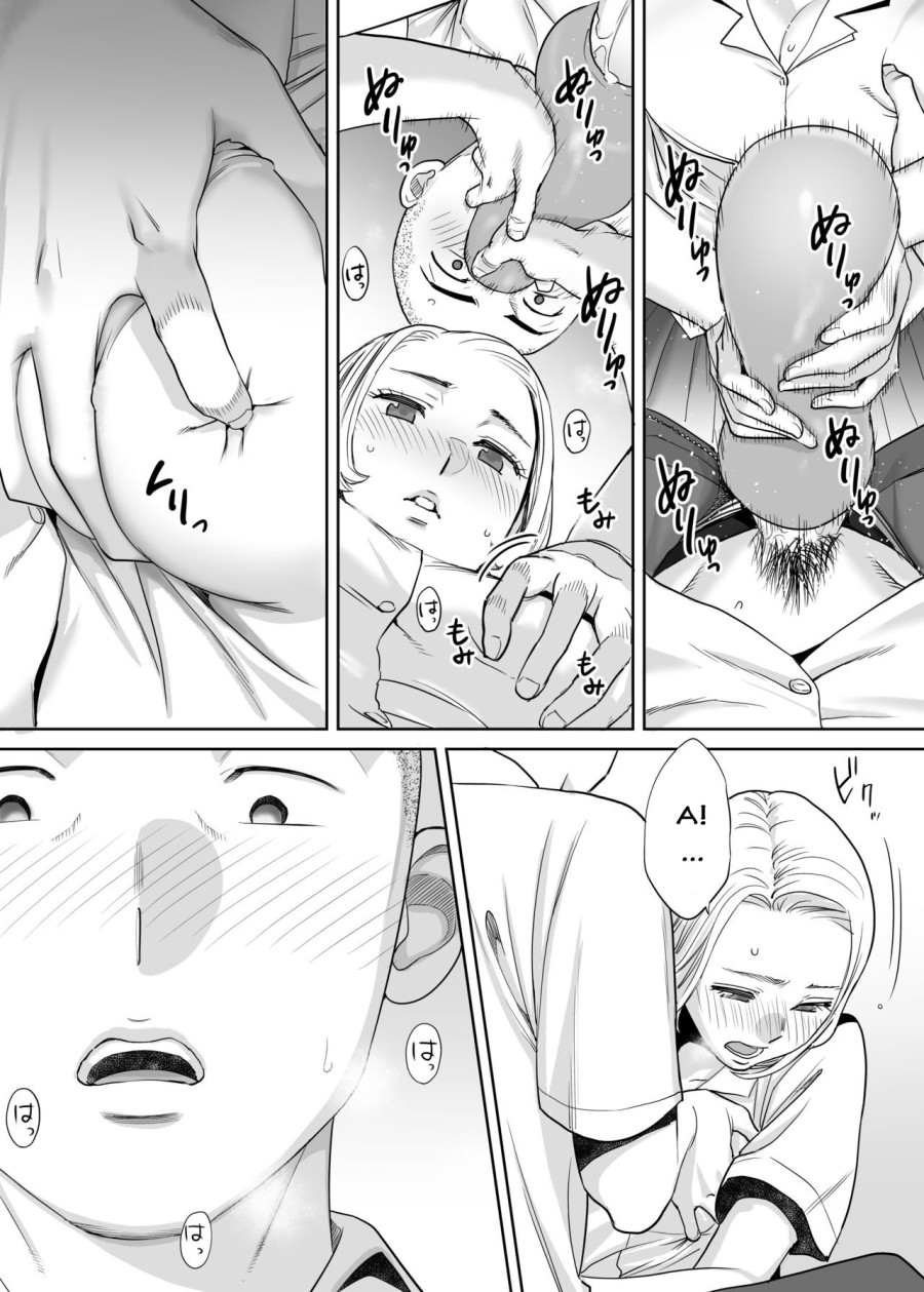Karami Zakari 