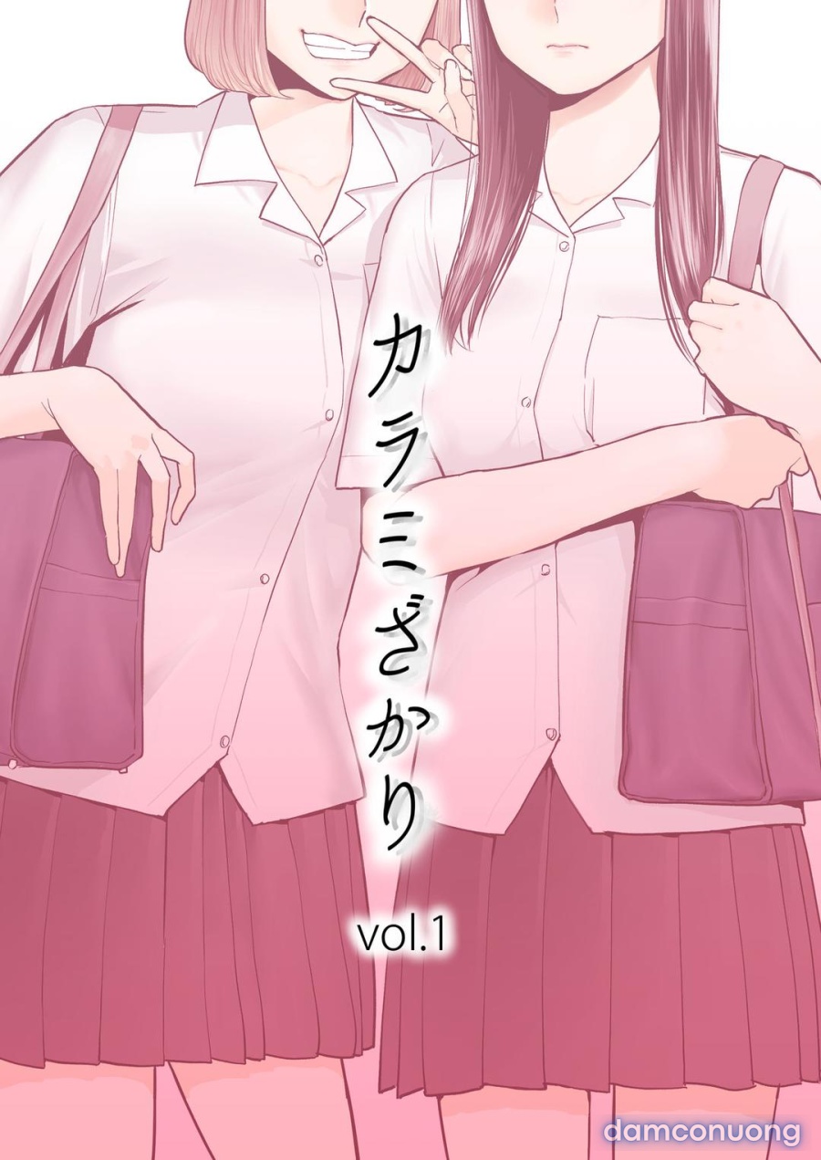 Karami Zakari 
