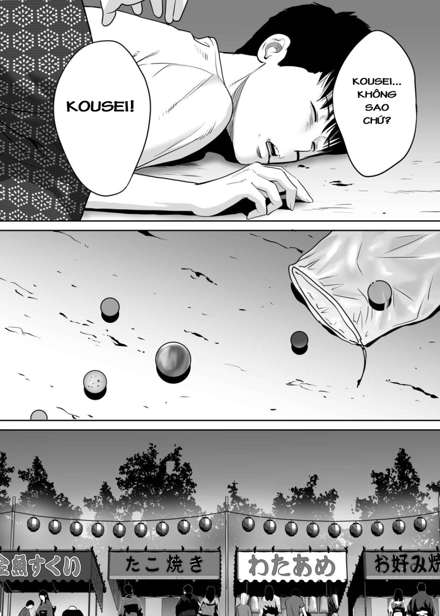 Karami Zakari 