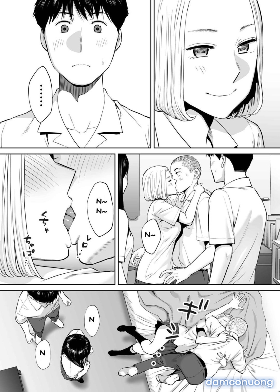 Karami Zakari 