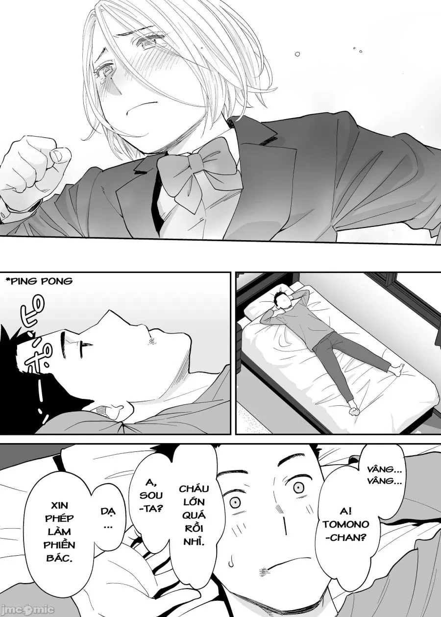 Karami Zakari 