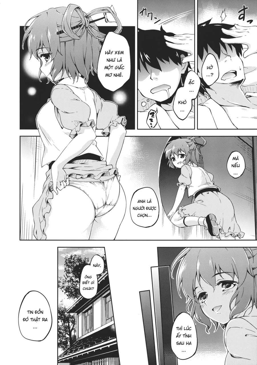 Sennyo no Tashinami 