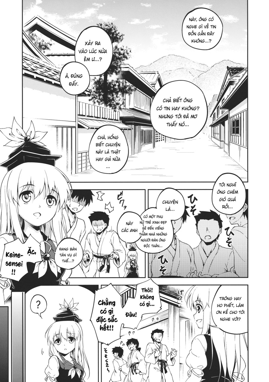 Sennyo no Tashinami 