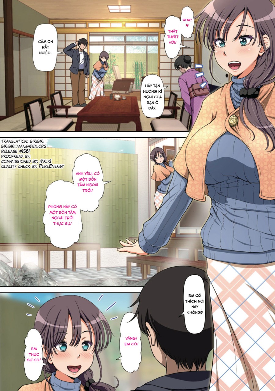 NETORARE HITOZUMA 2 
