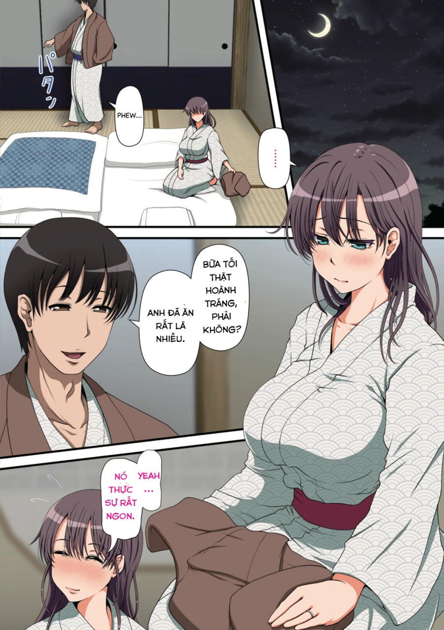 NETORARE HITOZUMA 2 