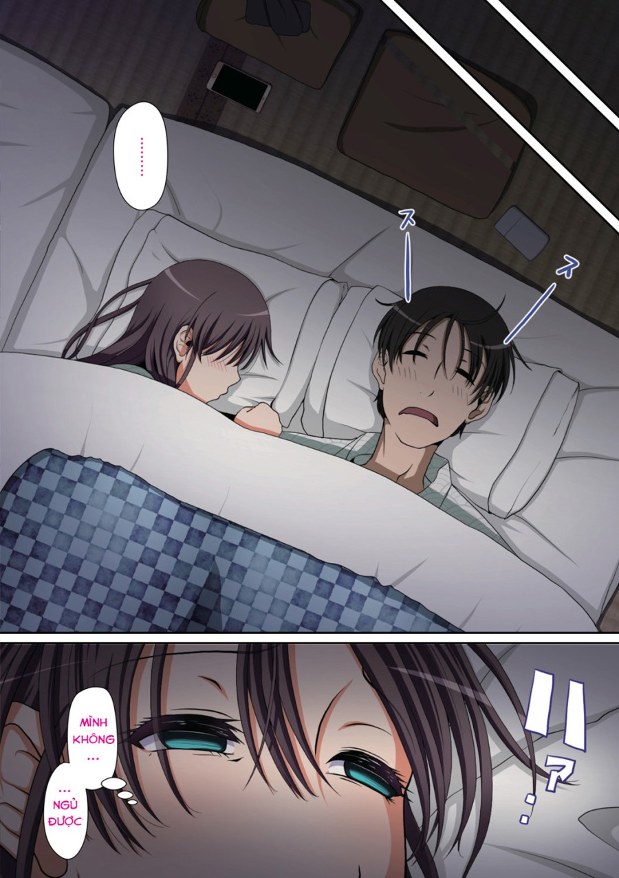 NETORARE HITOZUMA 2 