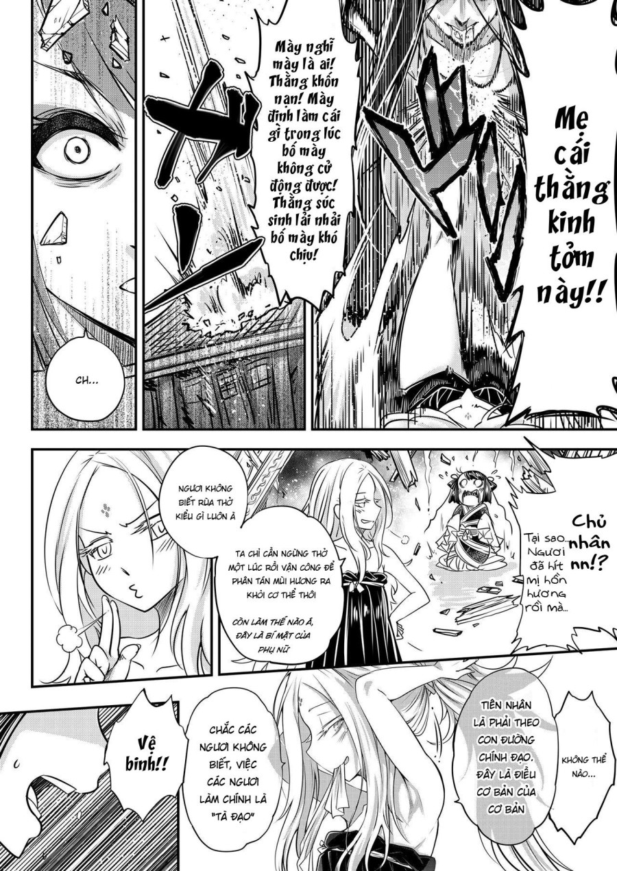 Eisei no Minamoto 