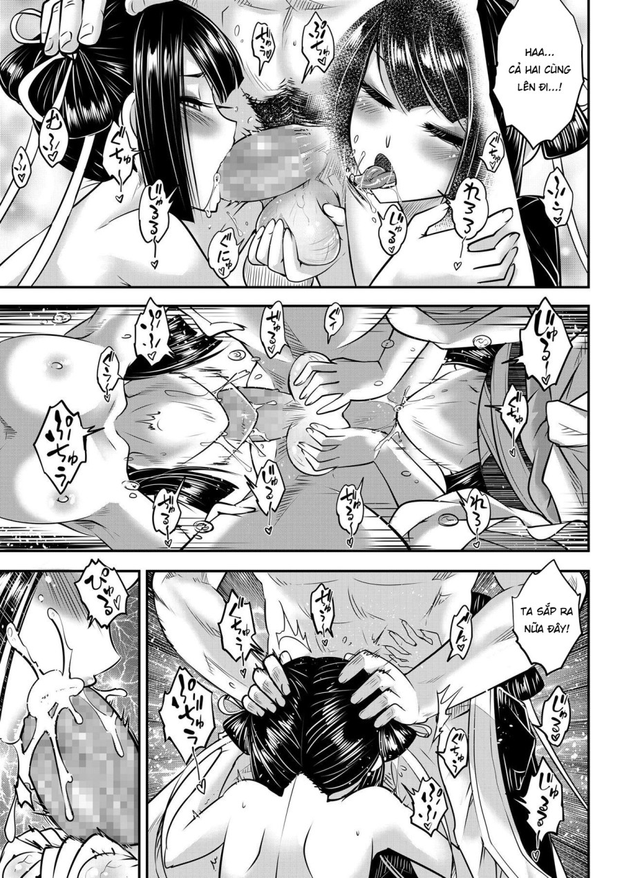 Eisei no Minamoto 