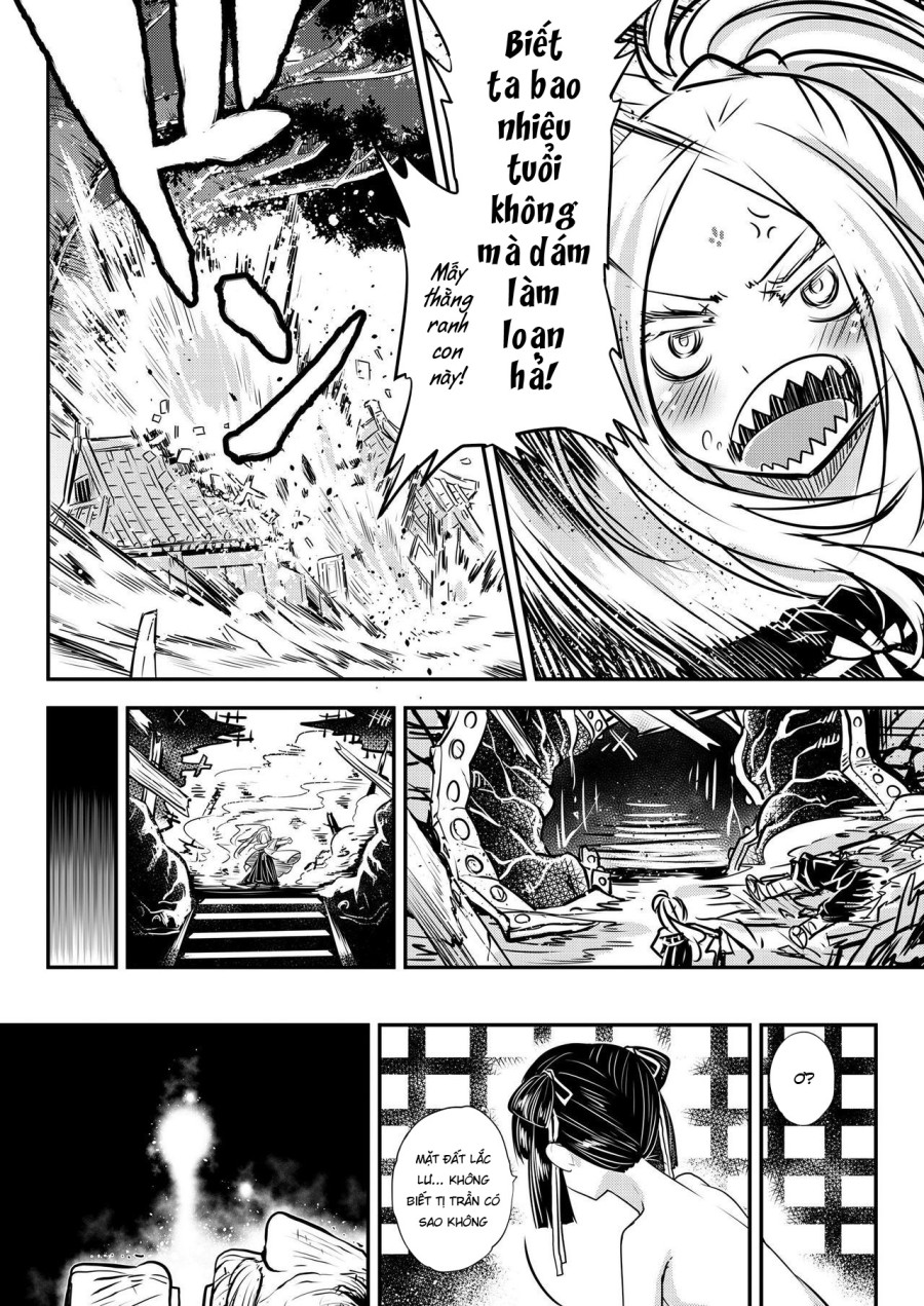 Eisei no Minamoto 