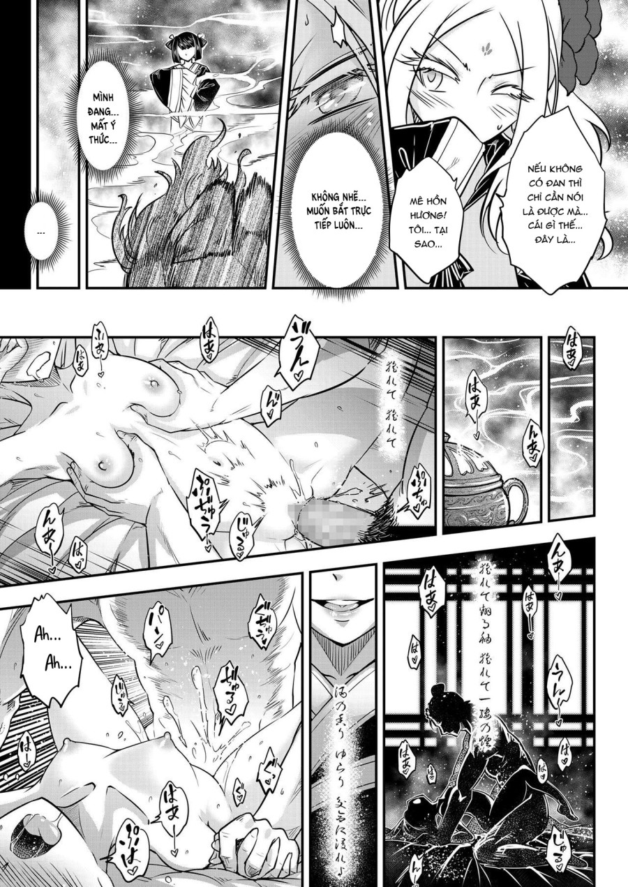 Eisei no Minamoto 