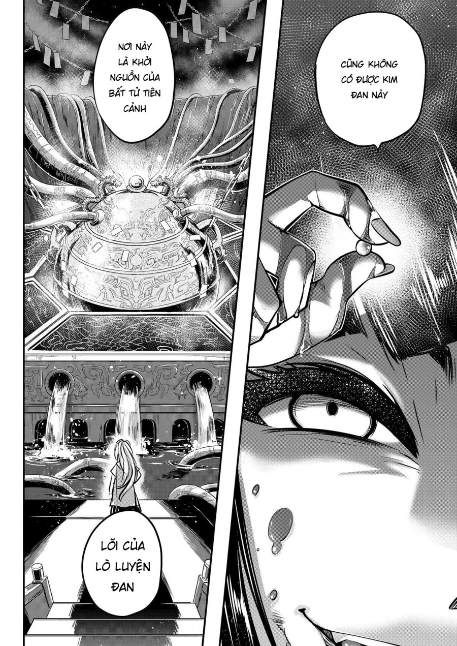 Eisei no Minamoto 