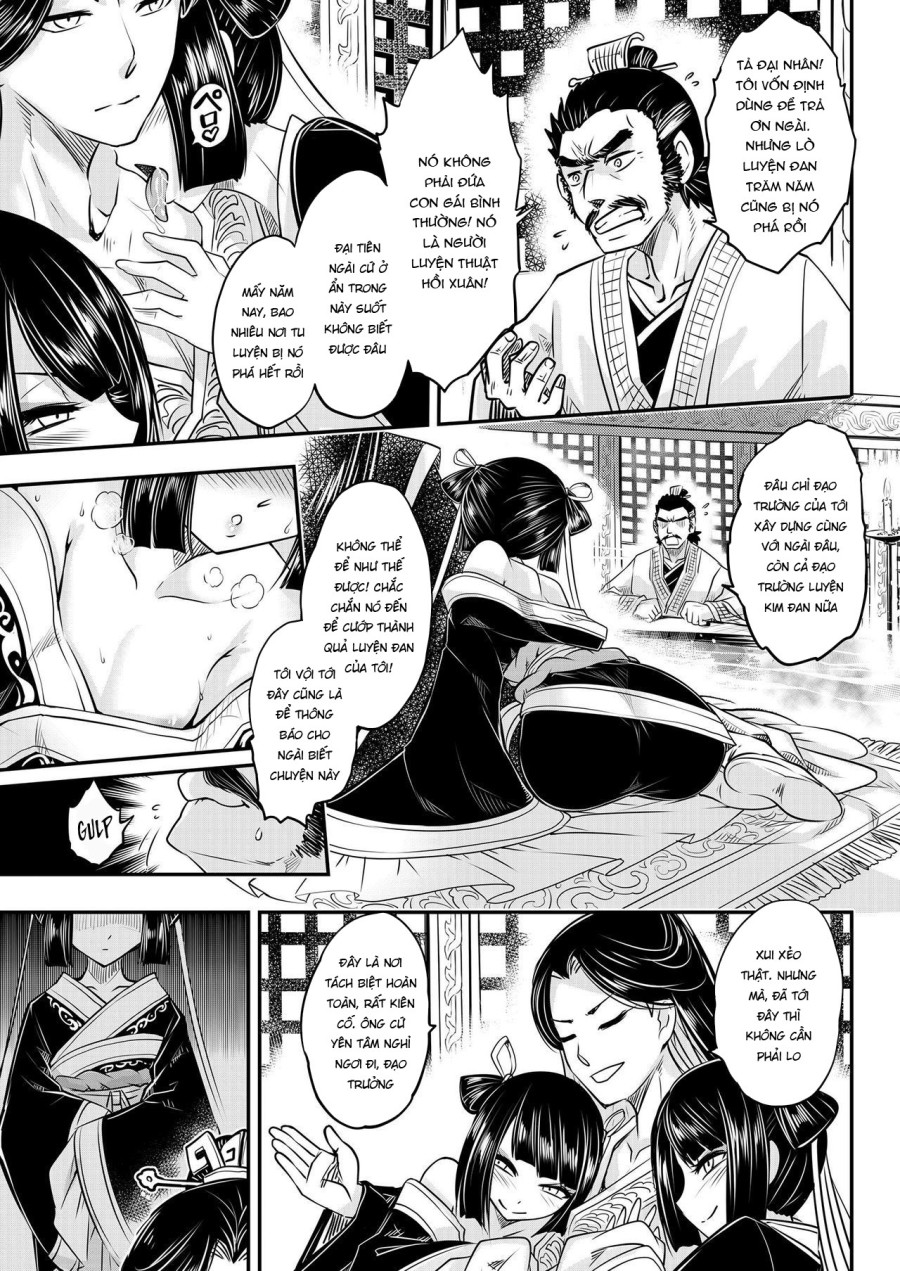 Eisei no Minamoto 