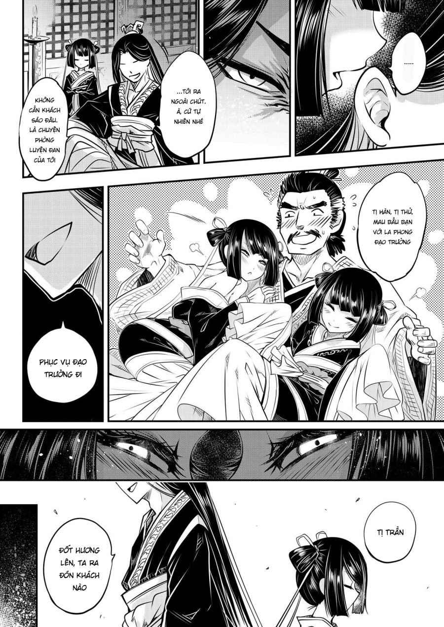 Eisei no Minamoto 