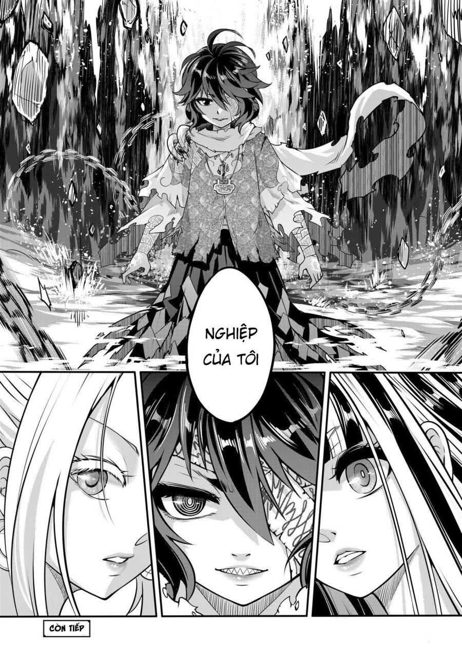 Eisei no Minamoto 