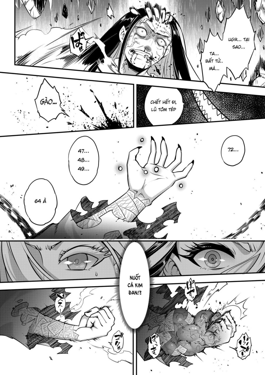 Eisei no Minamoto 