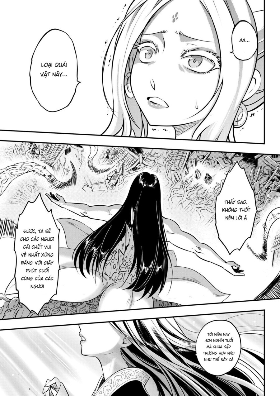 Eisei no Minamoto 
