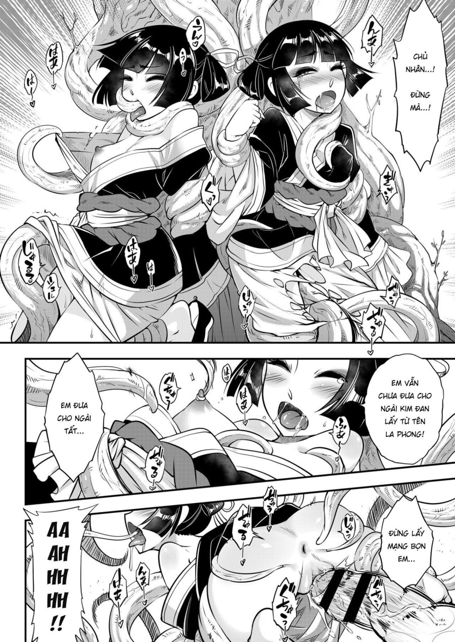 Eisei no Minamoto 