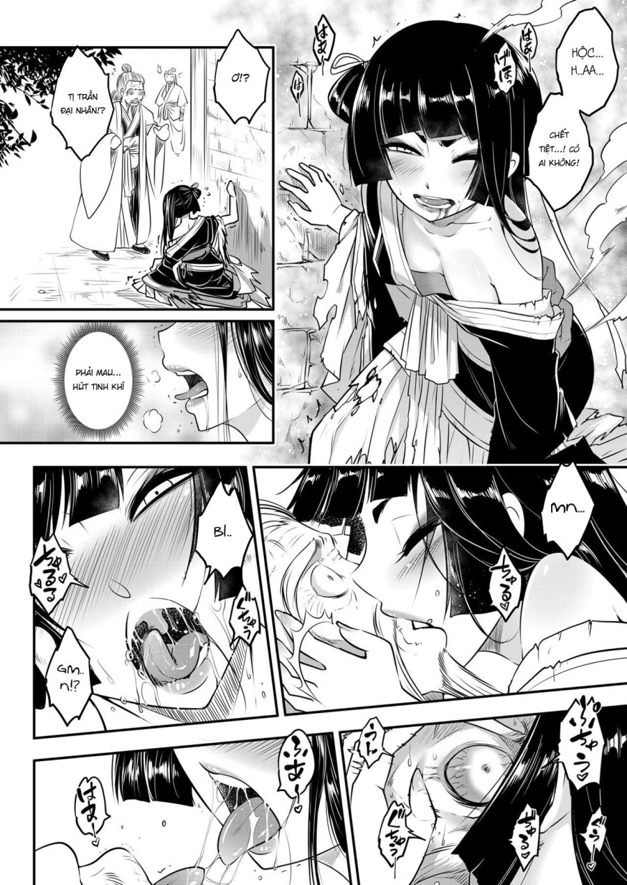 Eisei no Minamoto 