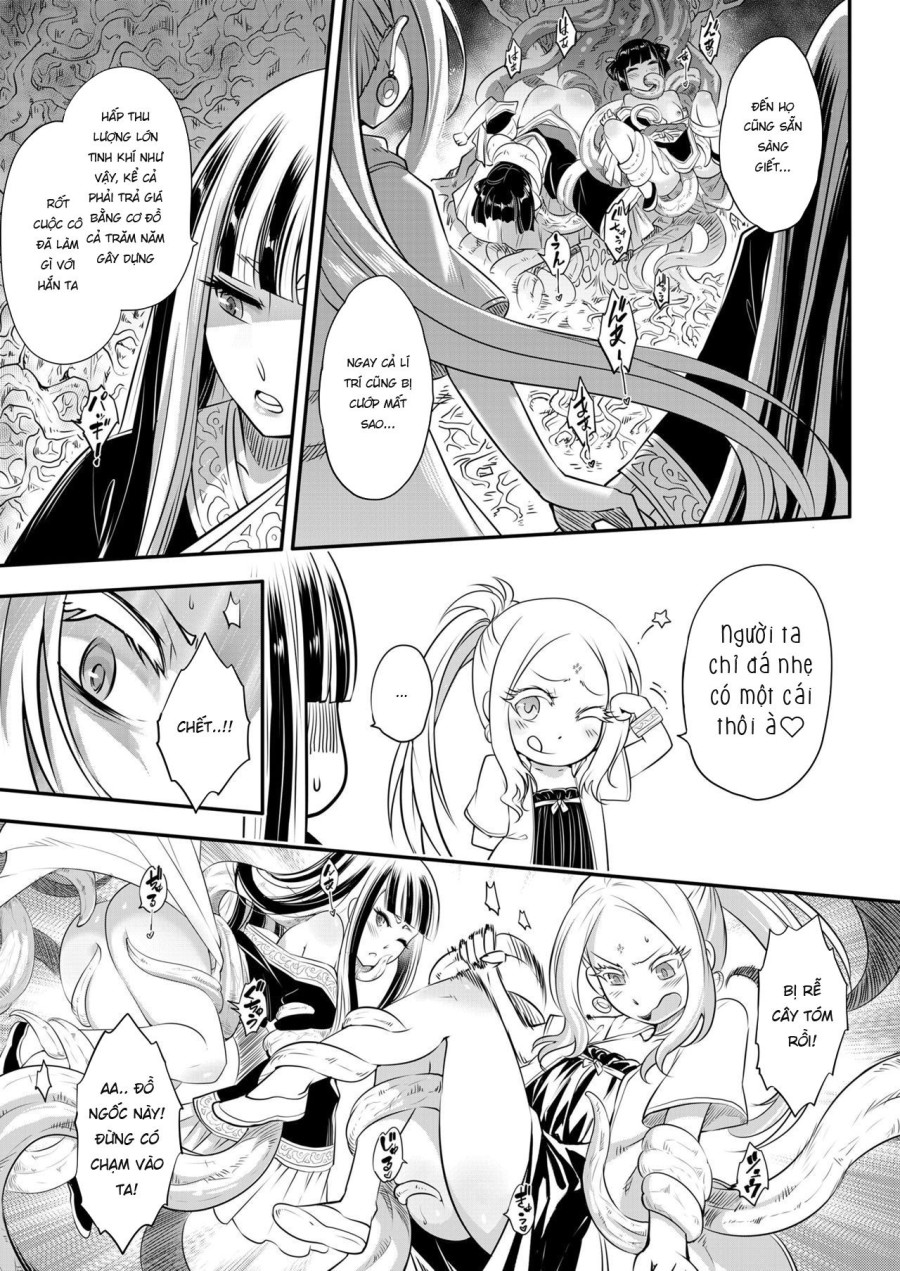 Eisei no Minamoto 