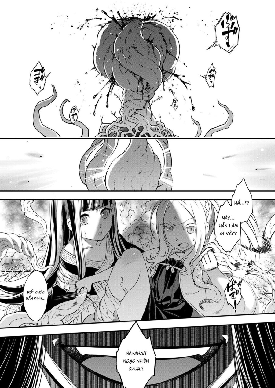 Eisei no Minamoto 