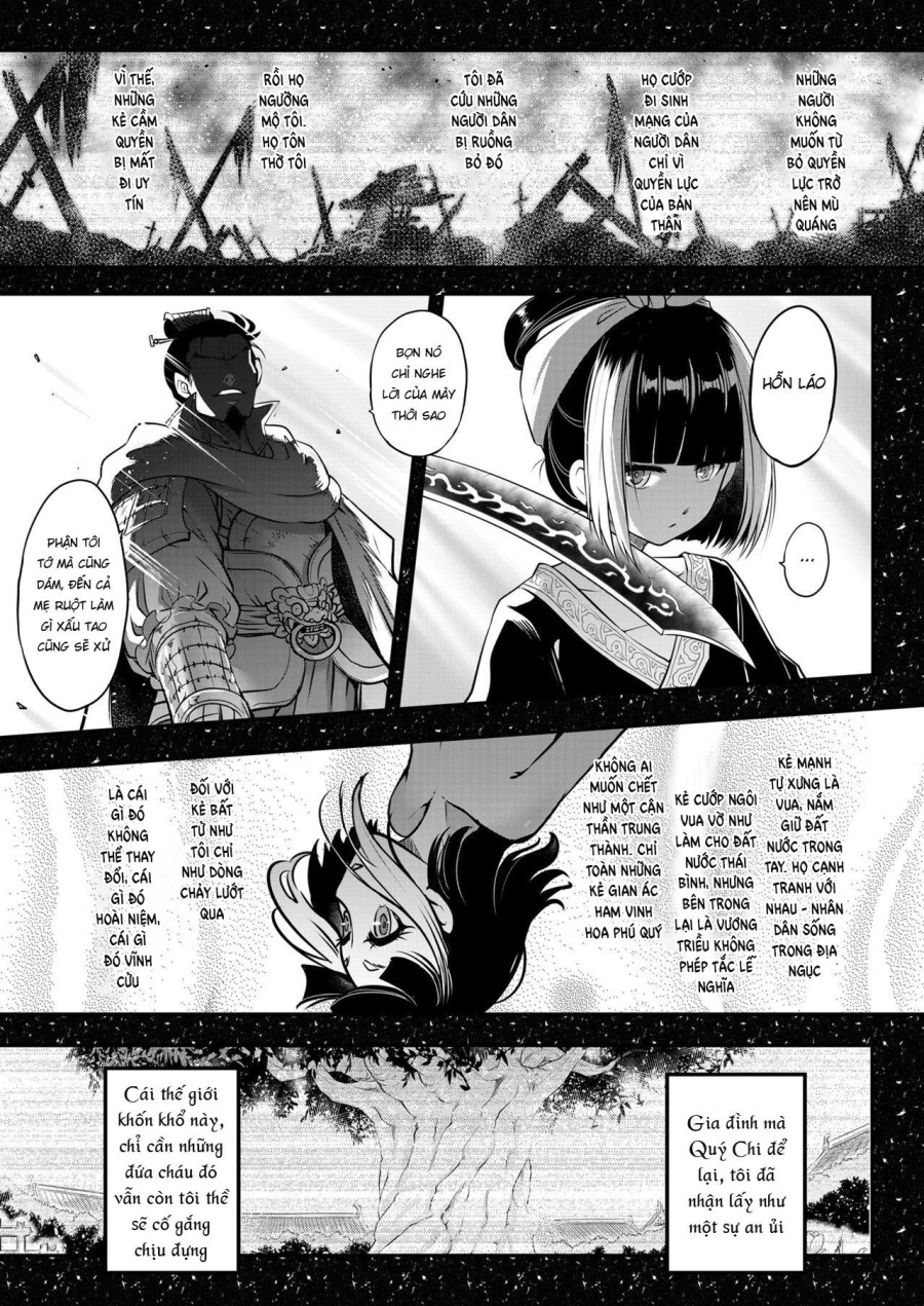 Eisei no Minamoto 