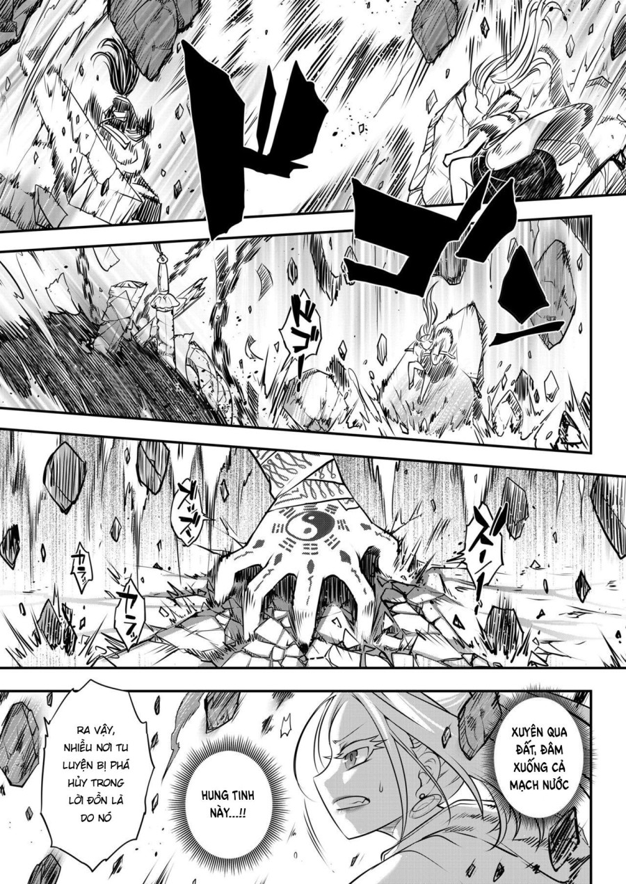 Eisei no Minamoto 