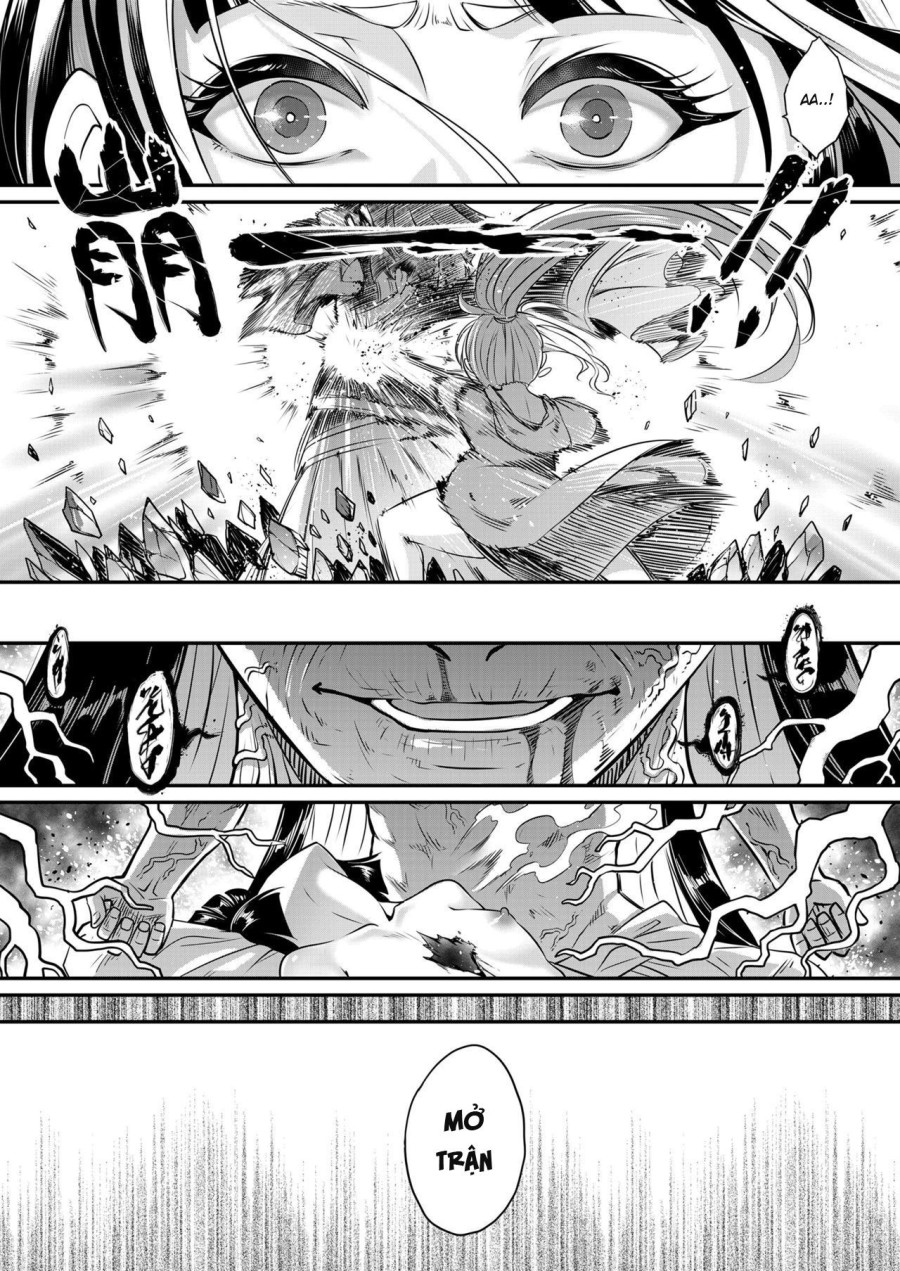 Eisei no Minamoto 