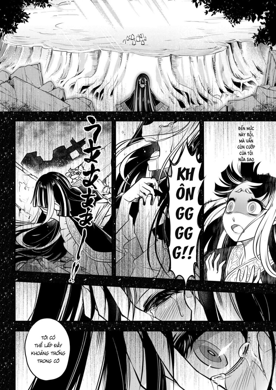 Eisei no Minamoto 