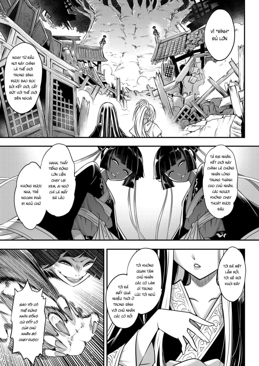 Eisei no Minamoto 
