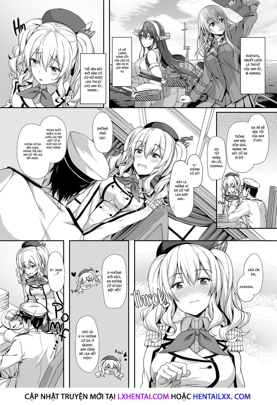 Amaama Kashima 