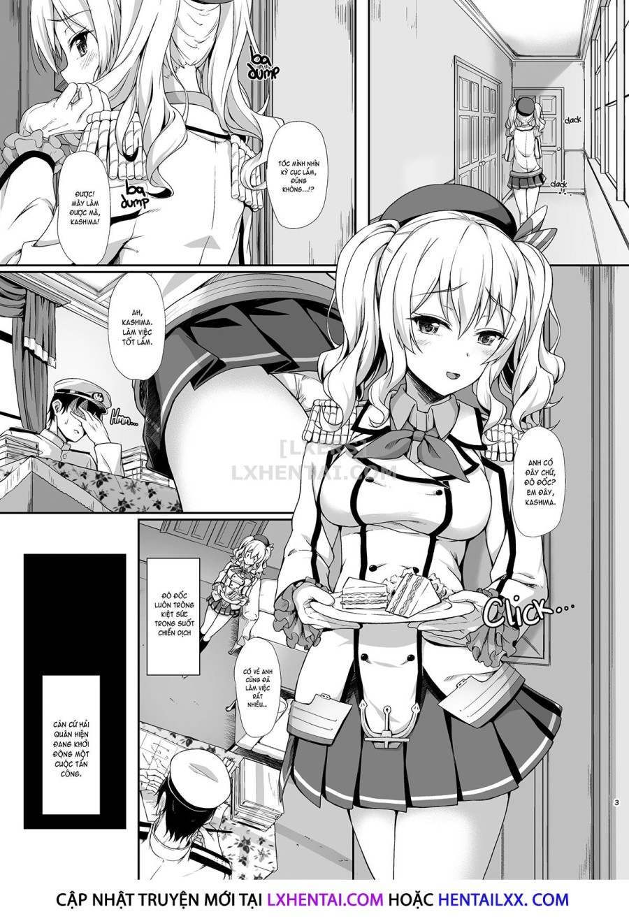 Amaama Kashima 