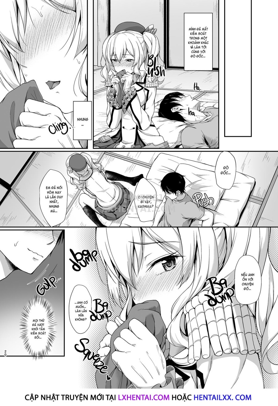 Amaama Kashima 