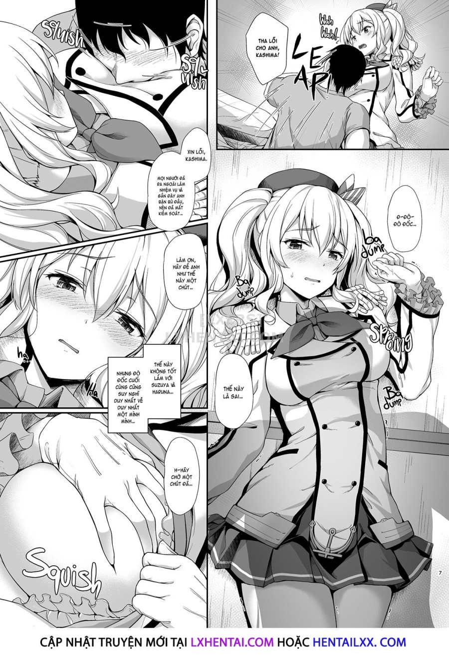 Amaama Kashima 