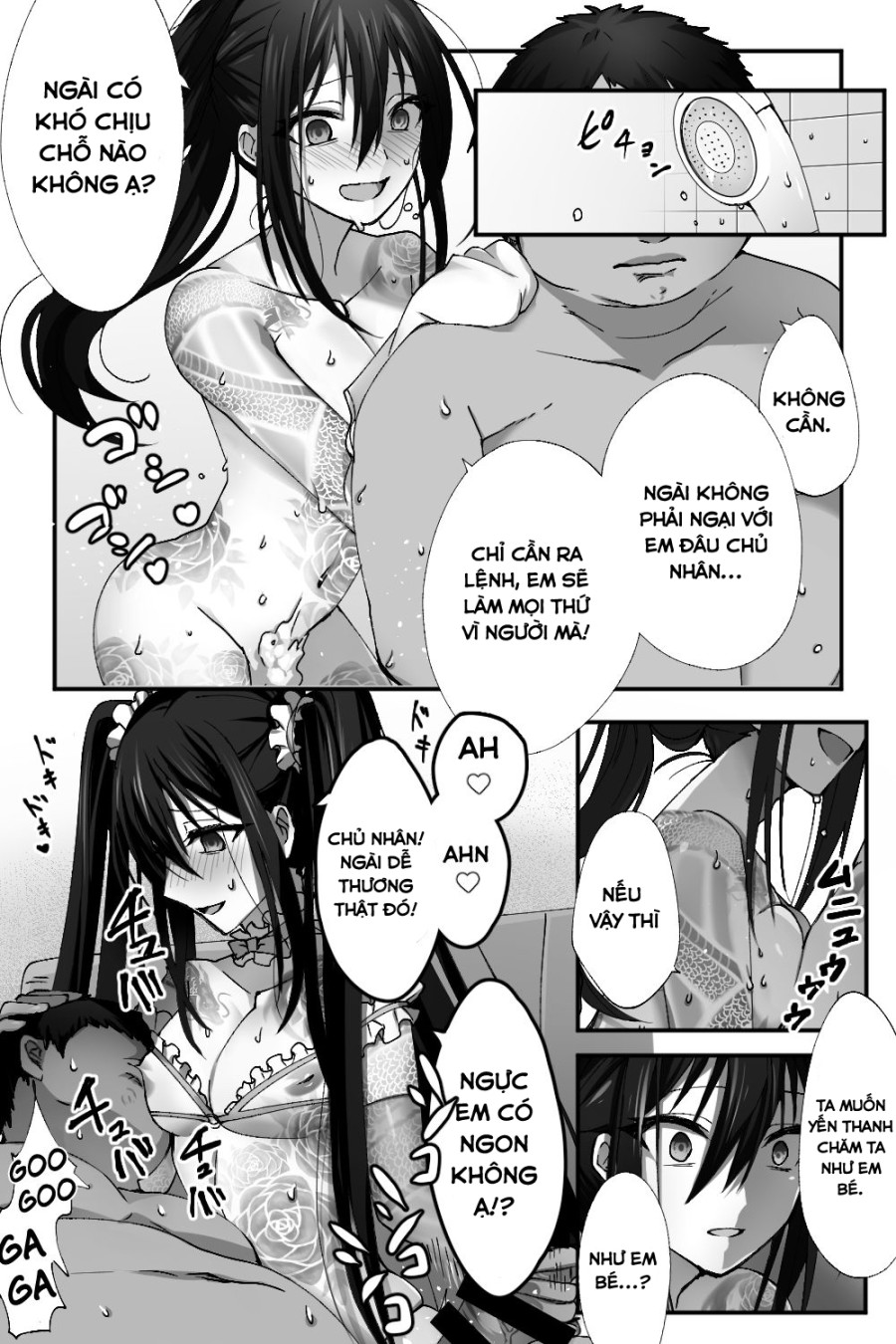 Shinjuku no Asa ga Sennou Sarete Josou Shitsutsu Arekore 