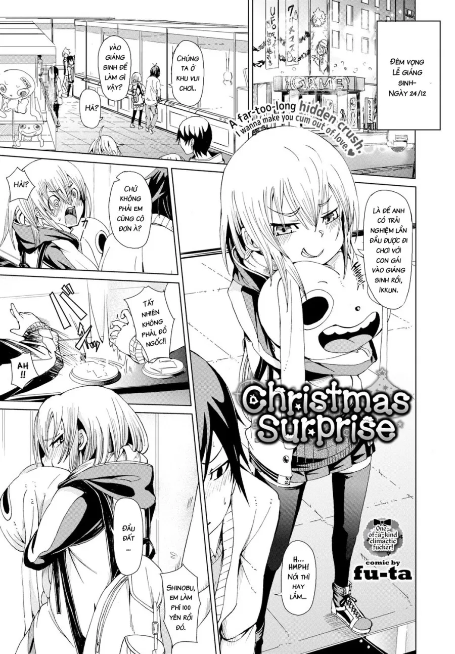 Christmas Surprise 