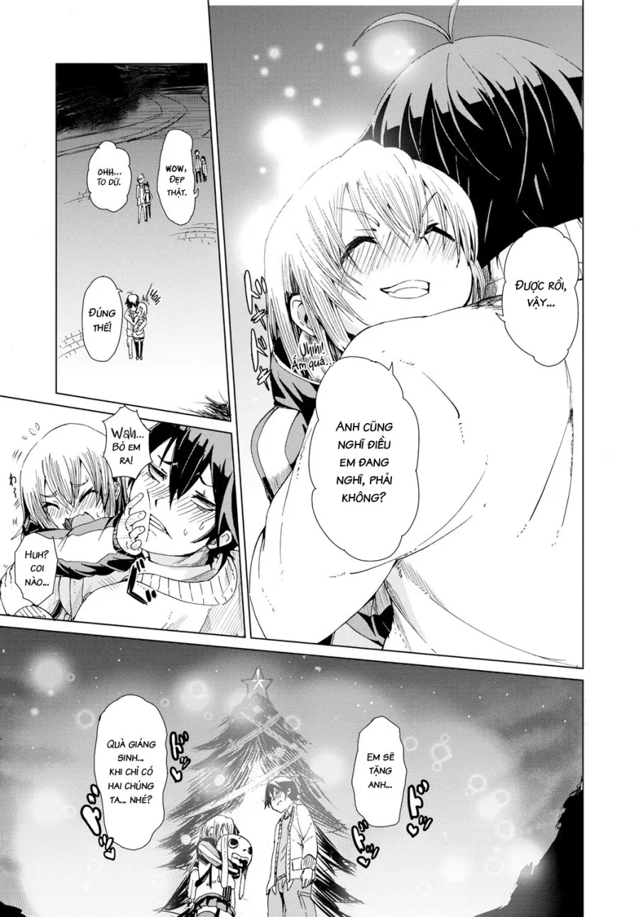 Christmas Surprise 