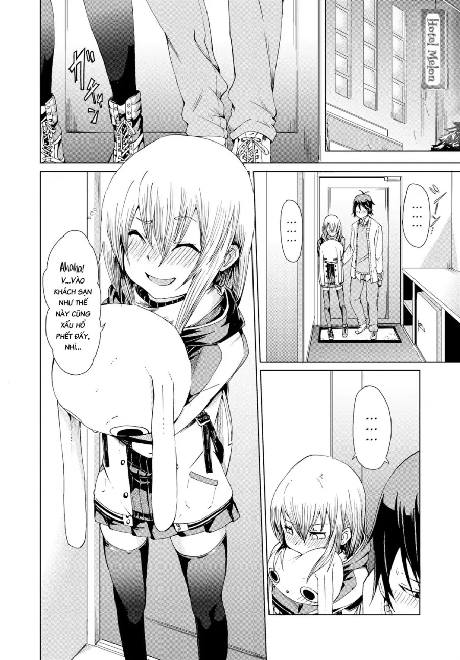 Christmas Surprise 