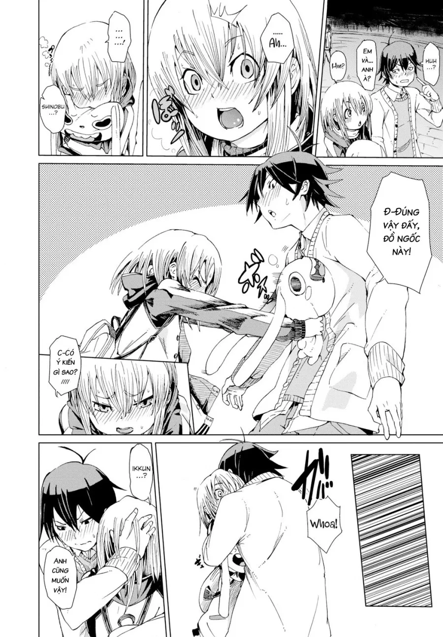 Christmas Surprise 