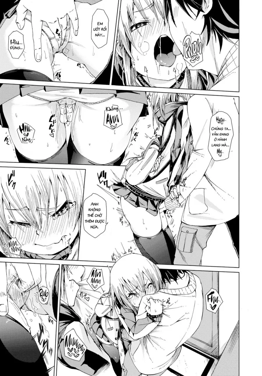 Christmas Surprise 