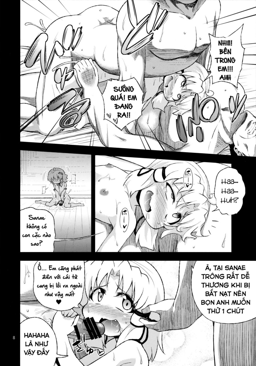 SanaSuwa Ryoujoku Ganbou II (Touhou Project) 