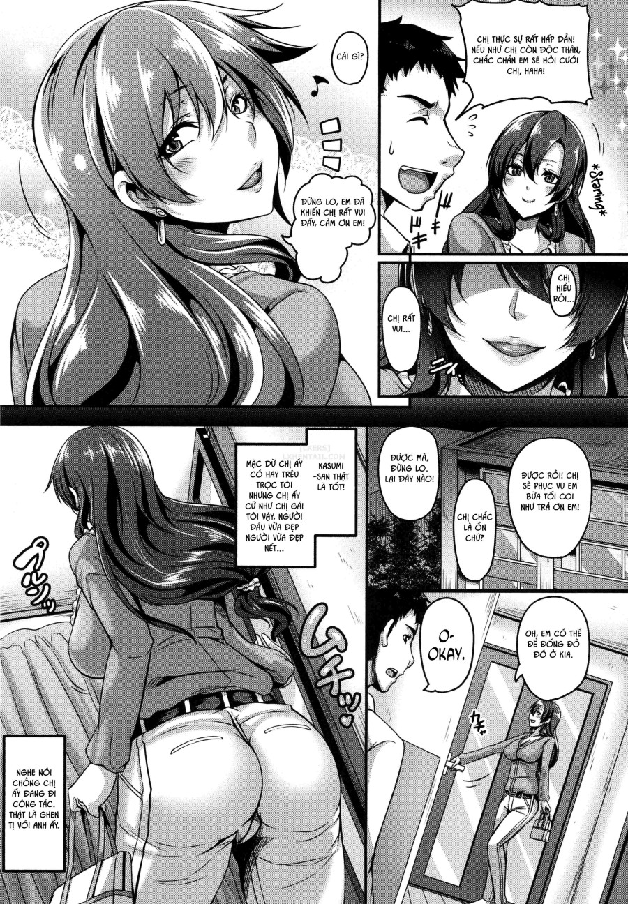 Mesuiki ~Hame Trip~ 