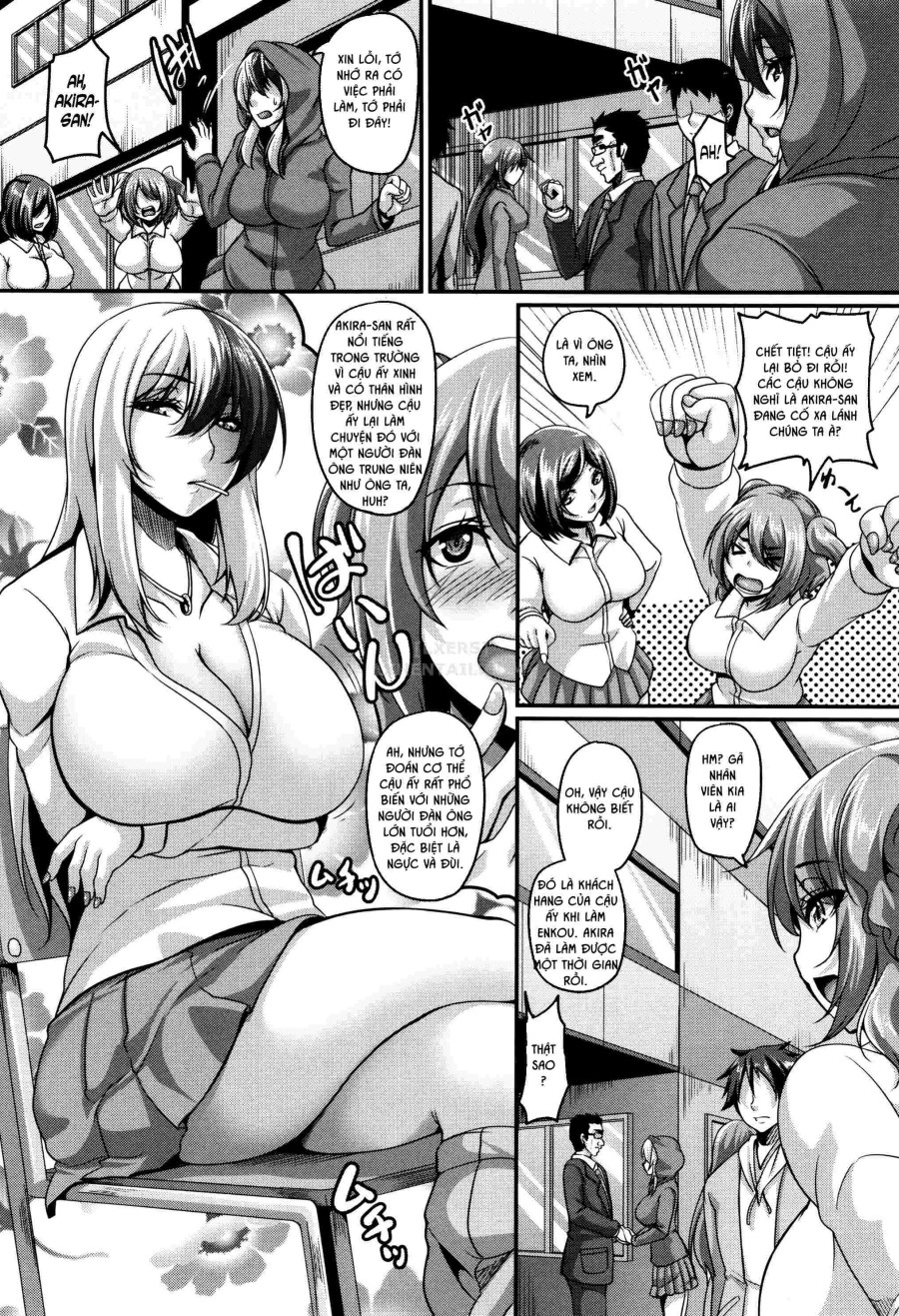 Mesuiki ~Hame Trip~ 
