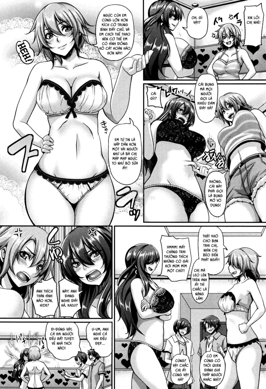 Mesuiki ~Hame Trip~ 