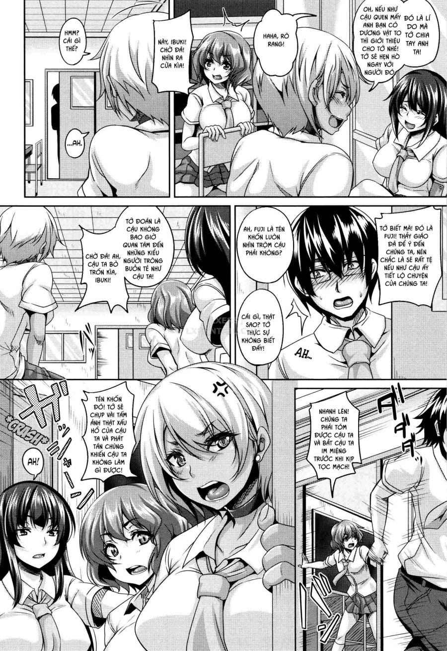 Mesuiki ~Hame Trip~ 