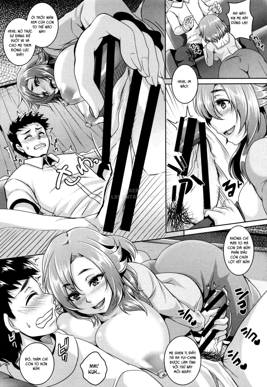 Mesuiki ~Hame Trip~ 