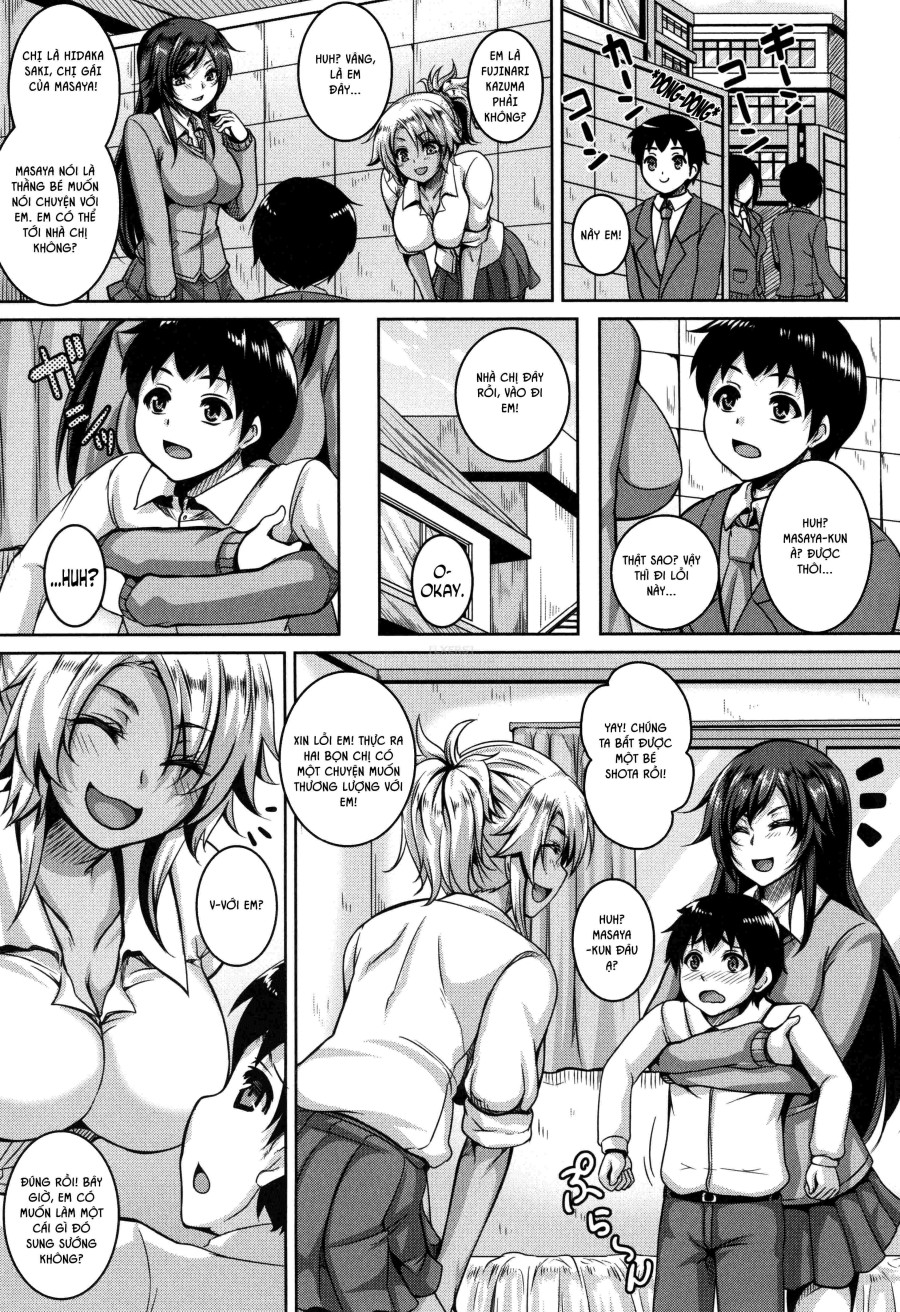 Mesuiki ~Hame Trip~ 