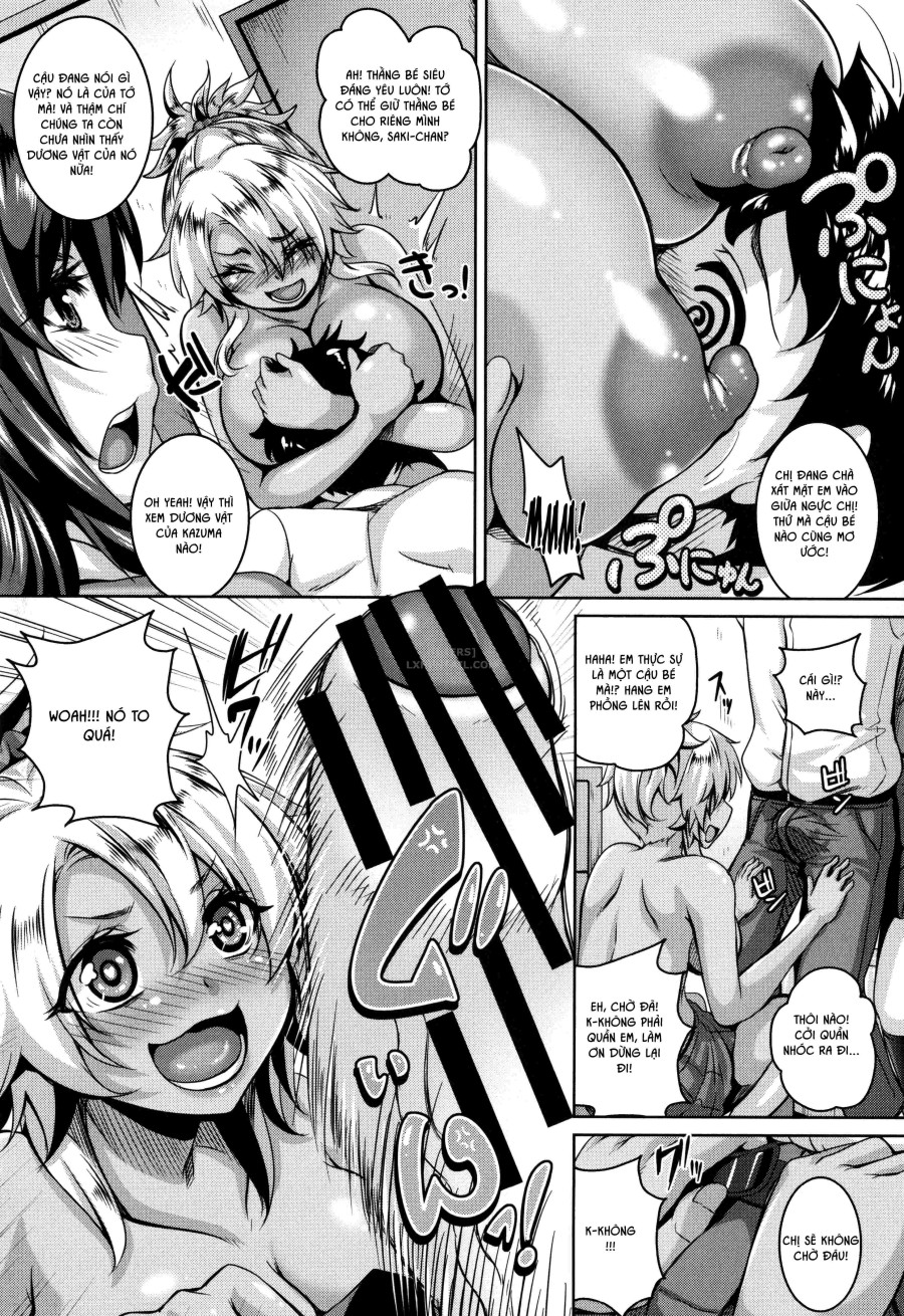 Mesuiki ~Hame Trip~ 