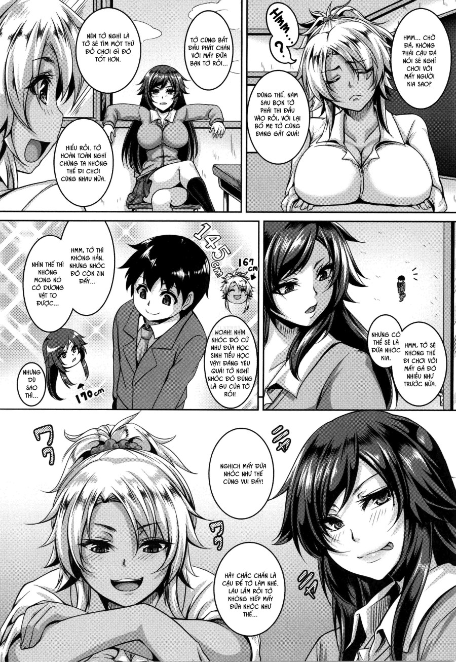 Mesuiki ~Hame Trip~ 